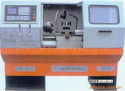 上海匯擎機(jī)床有限公司 從普通車床到插床的全面布局
